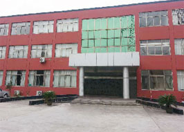 關(guān)于南方大華
