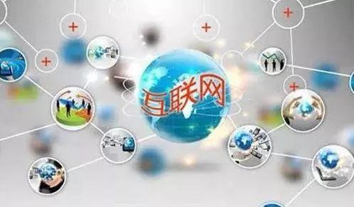 中小型企業(yè)如何打造互聯(lián)網(wǎng)營銷與銷售體系