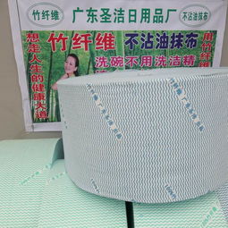 廣東不沾油抹布圣潔日用品廠(chǎng) 論米銷(xiāo)售模式與日賺千元之道