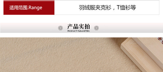 2014新款橫機(jī)polo領(lǐng) 米灰色調(diào)的匠心之選